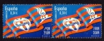 Stamps : Europe : Spain :  Centenario del Levante U.D.