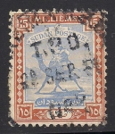 Stamps Africa - Sudan -  Camel Post-1921