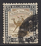 Stamps Africa - Sudan -  Camel Post-1921