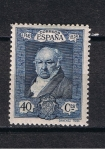 Stamps Spain -  Edifil  510  Quinta de Goya en la Exposición de Sevilla.  