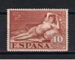 Stamps Spain -  Edifil  515  Quinta de Goya en la Exposición de Sevilla.   