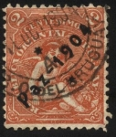 Stamps America - Uruguay -  Angel niño con canasto y frutas. Sobreimpreso Paz - 1904. 