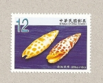 Stamps : Asia : Taiwan :  Conchas marinas de Taiwán