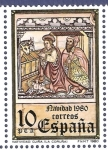 Stamps Spain -  Edifil 2593 Navidad 1980 10 NUEVO (2)