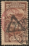 Stamps : America : Peru :  Sello de Multa con sobrecarga de Triangulo y ovalo de la Unión Postal Universal