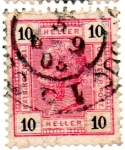 Stamps : Europe : Austria :  Autriche