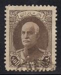 Stamps Asia - Iran -  Mohammad Reza Pahlevi--Sha de Irán-Persia