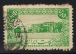 Stamps Asia - Iran -  Ministerio de Justicia.