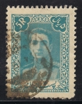 Stamps Asia - Iran -  Mohammad Reza Pahlevi--Sha de Irán-Persia