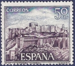 Stamps Spain -  Edifil 1982 Alcazaba de Almería 0,50