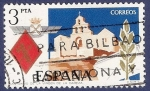 Stamps Spain -  Edifil 2265 Santuario de Sta. María de la Cabeza 3