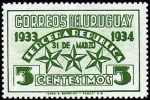Sellos de America - Uruguay -  Tercera repùblica