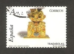 Stamps Spain -  4369 - un tragabolas de juguete