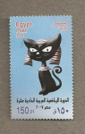 Stamps Egypt -  Gato sagrado