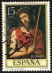 Stamps Spain -  Día del Sello. Ecce-Homo - Juan de Juanes