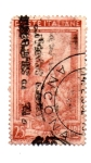 Stamps Italy -  POSTE ITALIANE