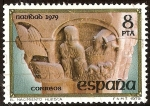 Stamps Spain -  Navidad. El Nacimiento - San Pedro el Viejo (Huesca)