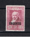 Stamps Spain -  Edifil  516  Quinta de Goya en la Exposición de Sevilla.  