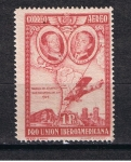 Stamps Spain -  Edifil  588  Pro Unión Iberoamericana.  