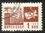 Stamps Russia -  225/16