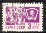 Stamps : Europe : Russia :  227/16