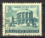 Stamps : Europe : Hungary :  229/16
