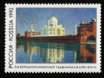 Sellos de Europa - Rusia -  INDIA - Taj Mahal