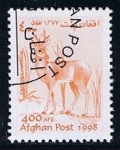 Stamps Afghanistan -  Reno