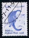 Stamps Afghanistan -  Rura tadra