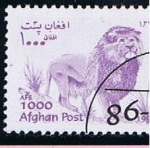 Stamps : Asia : Afghanistan :  Leon