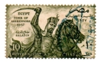 Stamps : Africa : Egypt :  EGYPT(Saladin)