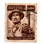 Stamps : Africa : Egypt :  DEFENSA