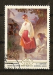 Stamps : Europe : Russia :  Artde de Ucrania.