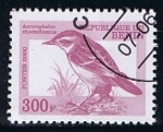 Stamps : Africa : Benin :  Acrocephalus