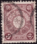 Stamps Japan -  JAPON