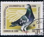 Sellos del Mundo : America : Cuba : IV Congreso Federacion Colombofila de Cuba (Paloma Empedrado Claro)