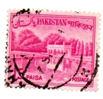 Stamps : Asia : Pakistan :  JARDIN DE SHALIMAR A LAHORE