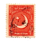Stamps : Asia : Pakistan :  SELLOS