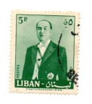 Stamps Lebanon -  PRESIDENTE.FOUAD.CHEHAD