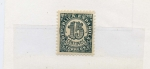 Stamps Spain -  