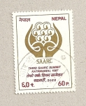 Sellos de Asia - Nepal -  Cumbre del SAARC