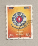 Stamps Nepal -  Hospital Bir