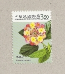 Stamps Taiwan -  Lantana camara
