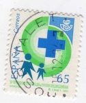 Stamps Spain -  Sanidad