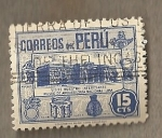 Stamps Peru -  Museo Arqueoogía Nacional