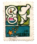 Stamps Greece -  ESLA .CRETA