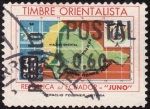 Sellos de America - Ecuador -  timbre orientalista