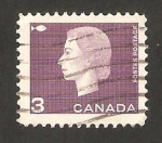 Stamps : America : Canada :  elizabeth II y el símbolo de la pesca