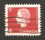 Stamps : America : Canada :  elizabeth II y el símbolo de hidroeléctrica