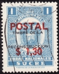 Stamps : America : Ecuador :  Timbre de la reconstrucción(Obras Nacionales)